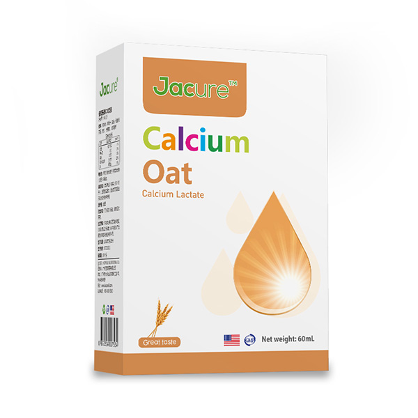 健萃樂(lè)鈣滴劑