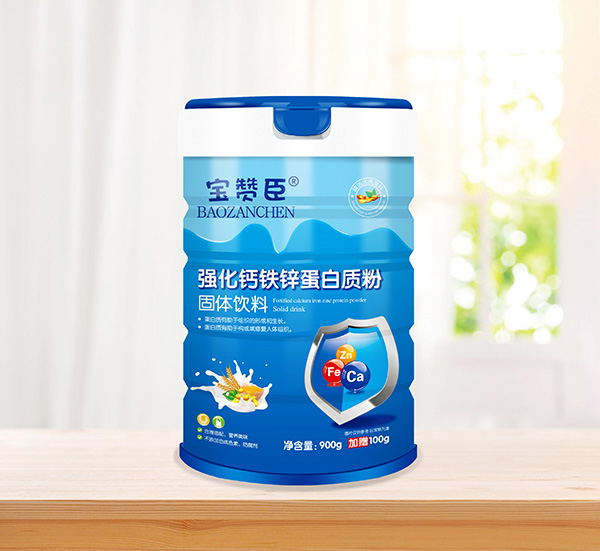 寶贊臣強化鐵鋅鈣蛋白質(zhì)粉.jpg