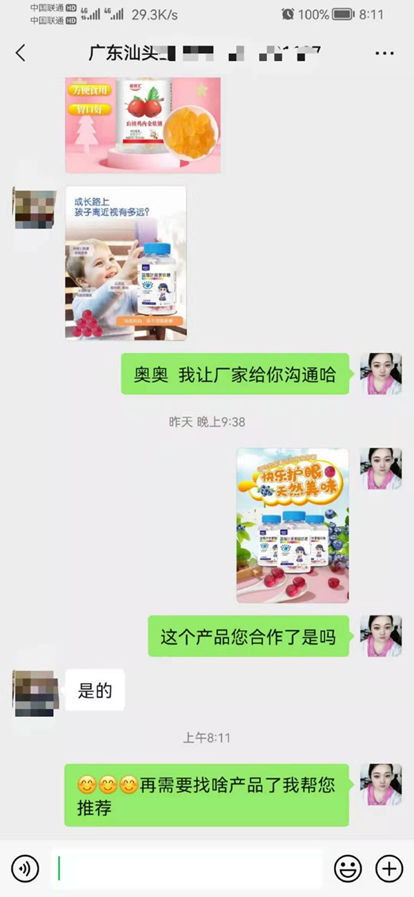 ݈(bo)ףRcV|^_(d)ɺ