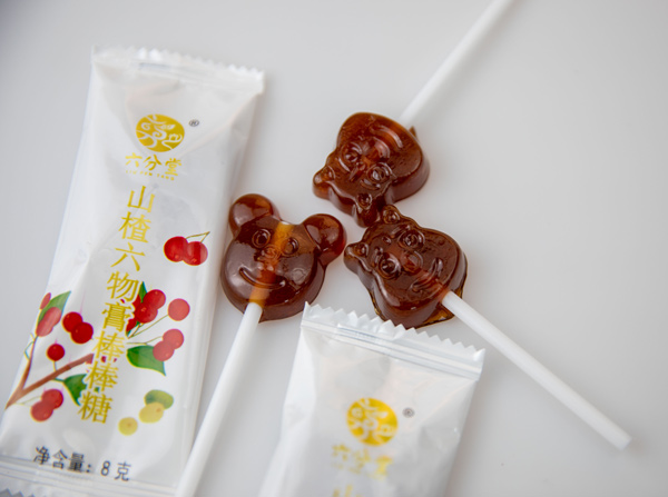 六分堂山楂六物膏棒棒糖代理