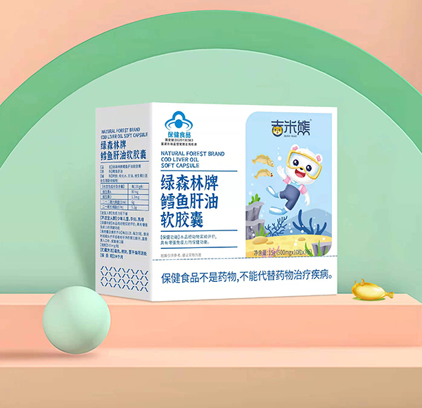 吉米熊綠森林牌鱈魚肝油軟膠囊.jpg 吉米熊綠森林牌鱈魚肝油軟膠囊.jpg