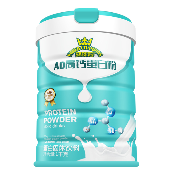 環(huán)球冠A(yíng)D高鈣蛋白粉.jpg