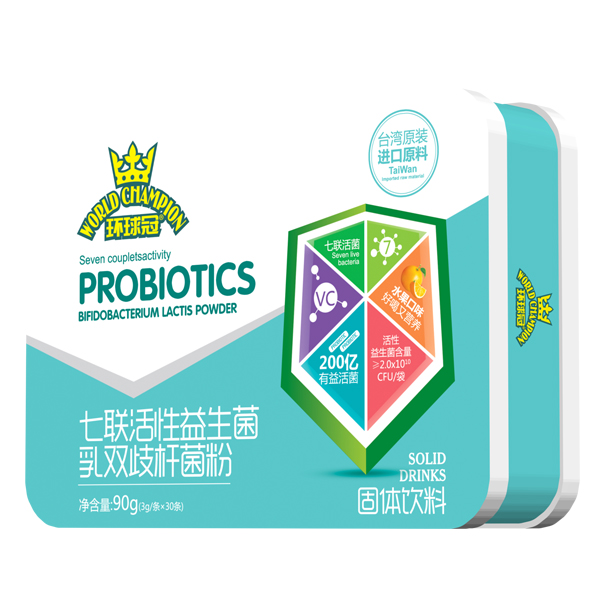環(huán)球冠七聯(lián)活性益生菌乳雙歧桿菌粉.jpg 環(huán)球冠七聯(lián)活性益生菌乳雙歧桿菌粉.jpg
