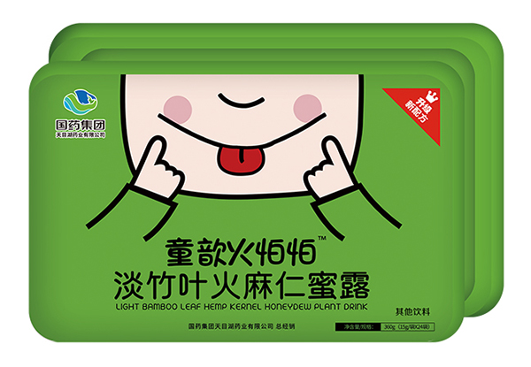 國藥集團(tuán)童歆火怕怕淡竹葉火麻仁蜜露.jpg