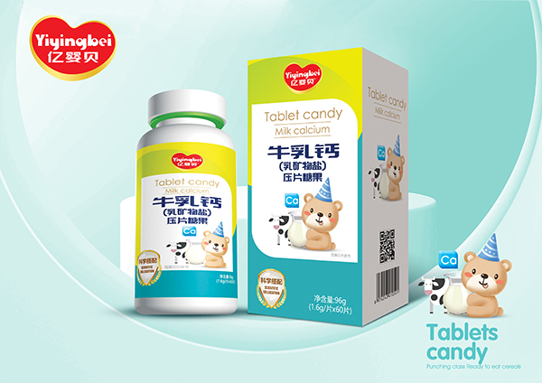 億嬰貝牛乳鈣(乳礦物鹽)壓片糖果.jpg