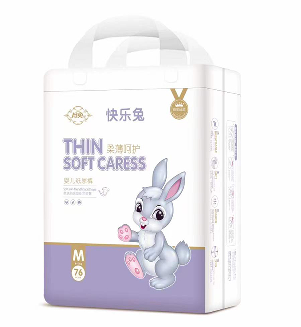 月兔柔薄呵護(hù)嬰兒紙尿褲M.jpg