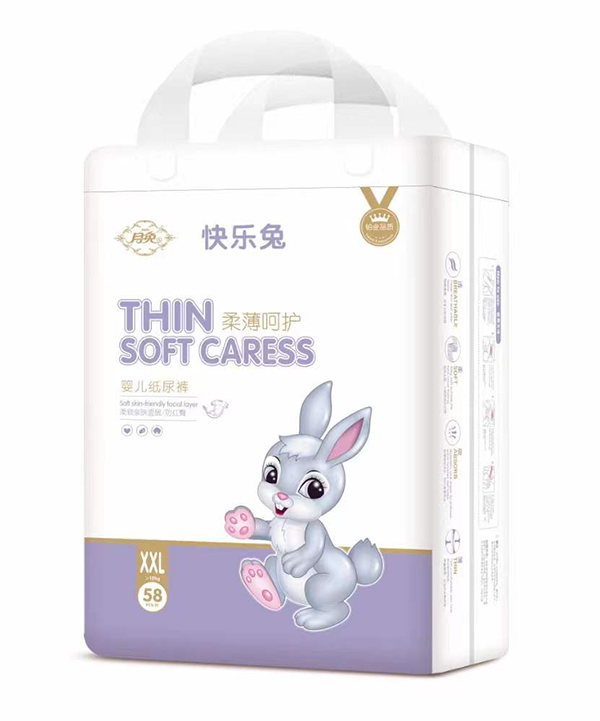 月兔柔薄呵護(hù)嬰兒紙尿褲XXL.jpg