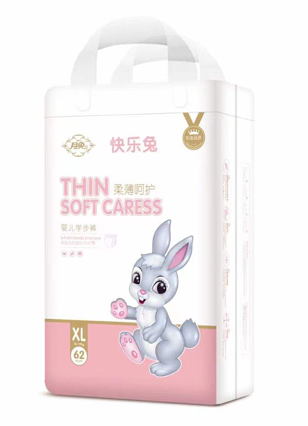 月兔柔薄呵護嬰兒學(xué)步褲XL.jpg 月兔柔薄呵護嬰兒學(xué)步褲XL.jpg
