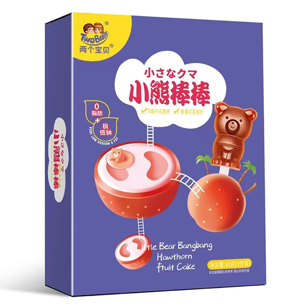 兩個寶貝小熊棒棒