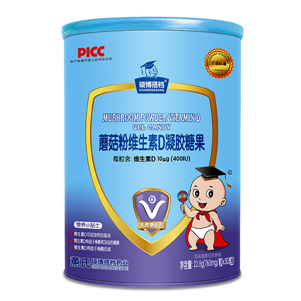 xTnĢ۾SDzǹճIB(yng)