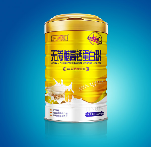 呵芙妮無(wú)蔗糖高鈣蛋白粉