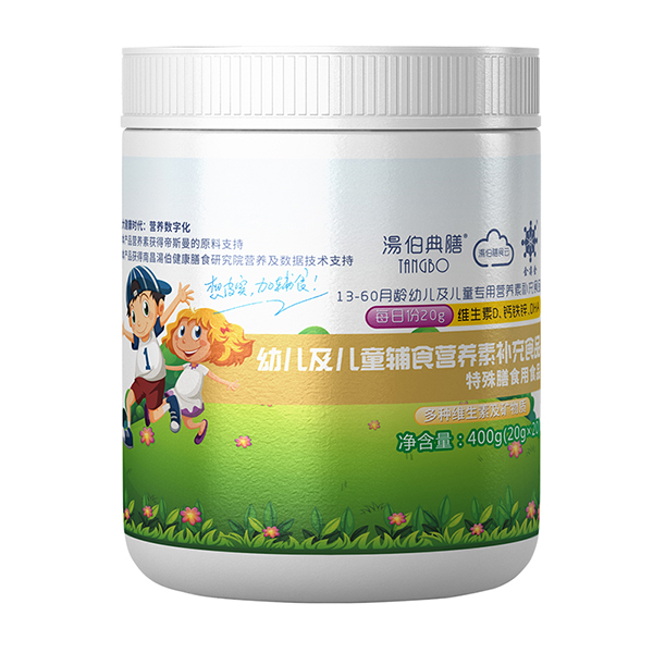 湯伯典膳幼兒及兒童輔食營養(yǎng)素補充食品