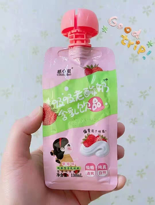 慈小貝吸吸老酸奶含乳飲品 草莓味.jpg