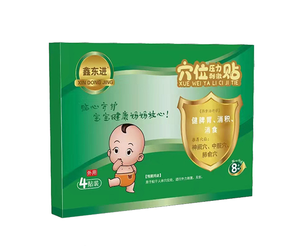 Ζ|M(jn)Ѩλ̼NƢθeʳ1 .jpg