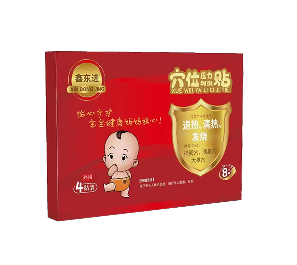 Ζ|MѨλ̼N˟ᡢl(f)1 .jpg