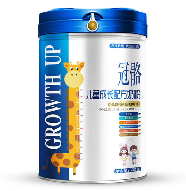 冠骼兒童成長(zhǎng)配方奶粉