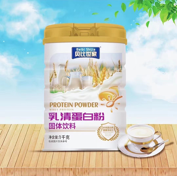 貝比世家乳清蛋白粉.jpg
