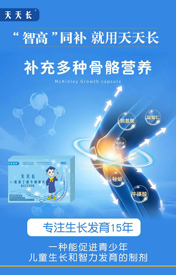 ҼL(zhng)-Ƭ 10NI(yng)B(yng)䷽עL(zhng)