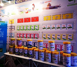  ���u������Ʒչ��(hu��)�DƬ6