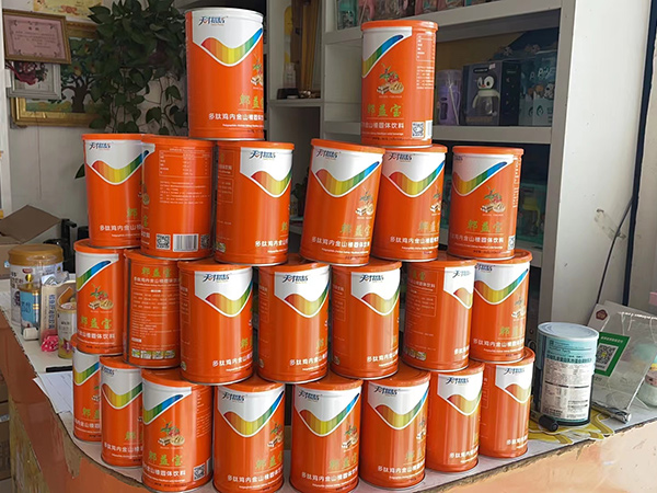 微信圖片_202205181656482.jpg 微信圖片_202205181656482.jpg