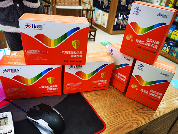 微信圖片_20220518165648.jpg 微信圖片_20220518165648.jpg