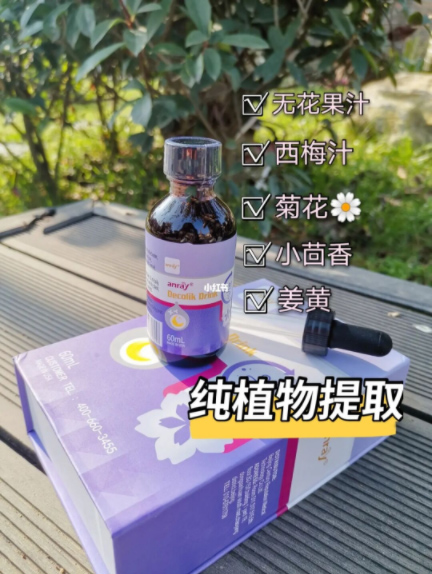 青萌古利可飲品.jpg 青萌古利可飲品.jpg