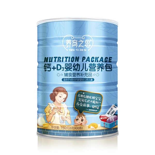 養(yǎng)育之恩鈣+D3嬰幼兒營養(yǎng)包