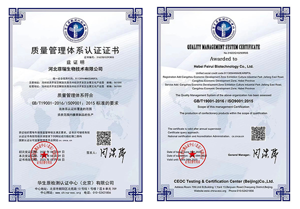 質量管理體系認證.jpg 質量管理體系認證.jpg