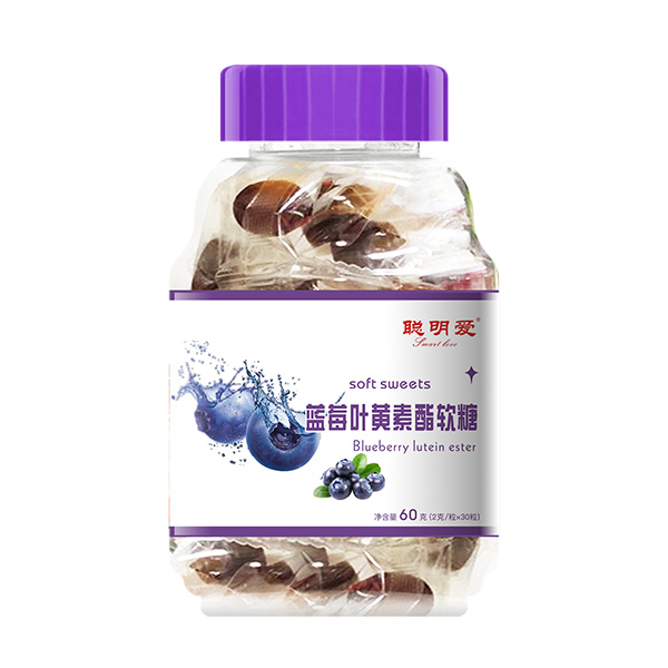 聰明愛(ài)藍(lán)莓葉黃素軟糖.jpg