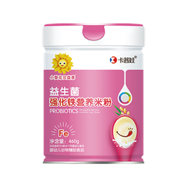 小葵花貝益喜益生菌營(yíng)養(yǎng)米粉 強(qiáng)化鐵.jpg