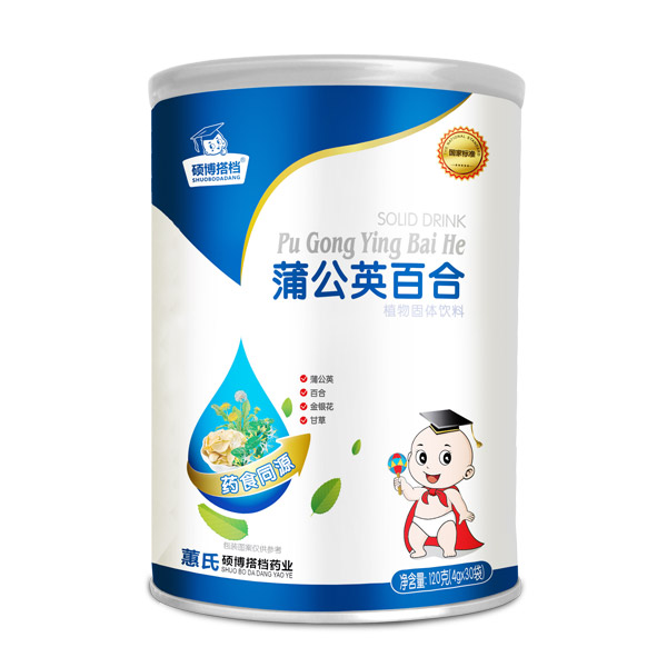 碩博搭檔C+鐵鈣+D2乳清乳鐵鋅+VB營養(yǎng)包.jpg 碩博搭檔C+鐵鈣+D2乳清乳鐵鋅+VB營養(yǎng)包.jpg