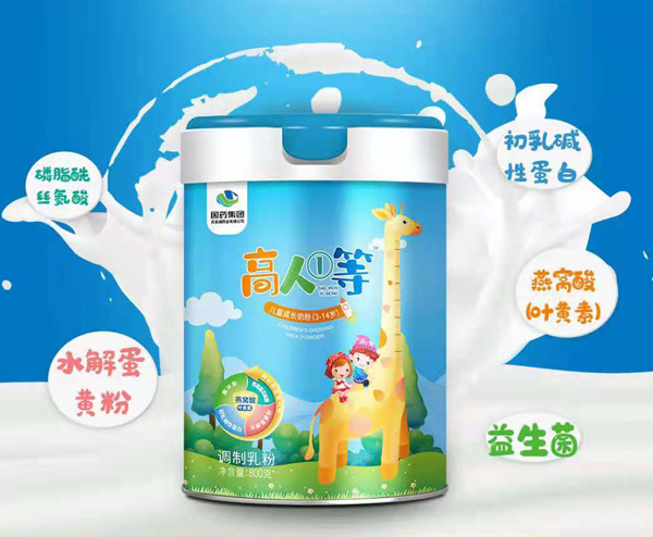 高人①等兒童成長奶粉(3-14歲)800g.jpg