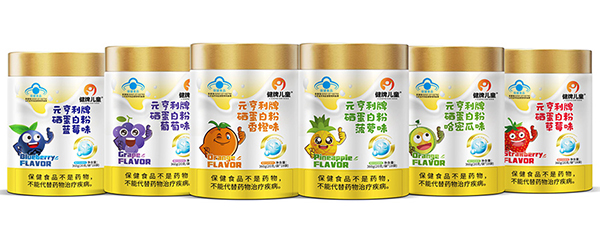 健牌兒童.jpg 健牌兒童.jpg