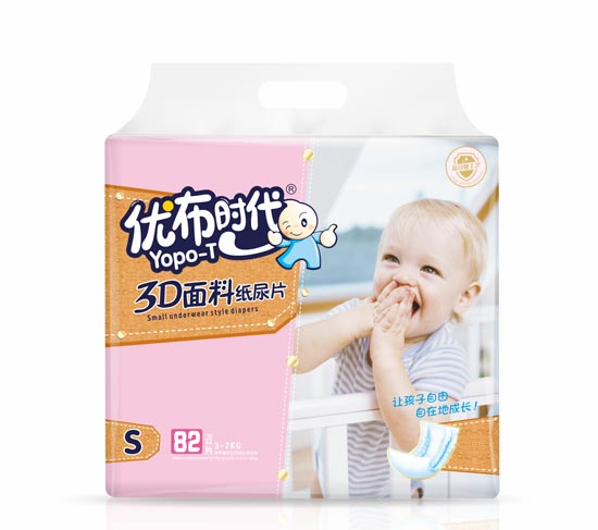 優(yōu)布時代尿片拒絕悶熱松緊合身干爽親膚綿柔防側(cè)漏尿不濕.jpg