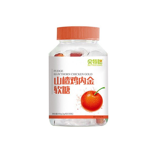 貝特聰山楂雞內(nèi)金軟糖2.jpg