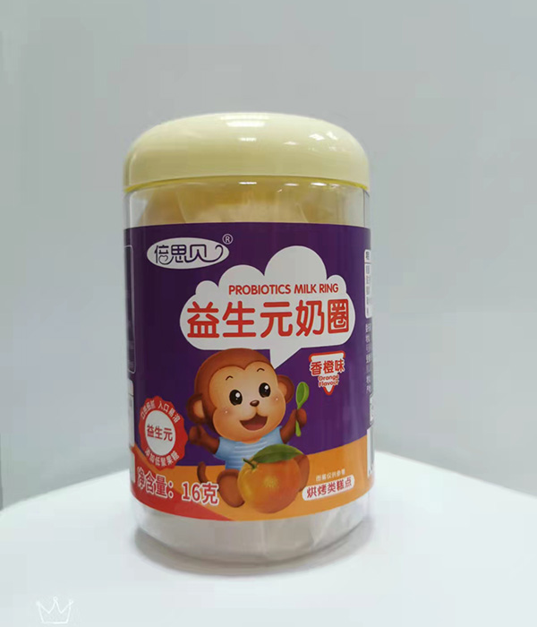 倍思貝益生元奶圈-香橙味.jpg
