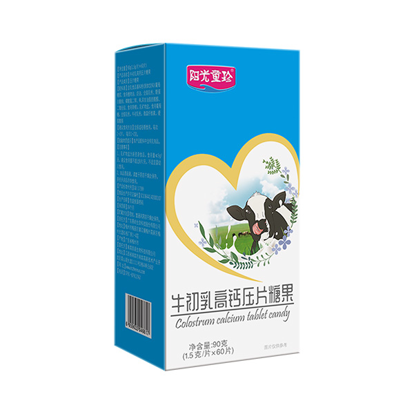 陽光童珍牛初乳高鈣壓片糖果.jpg 陽光童珍牛初乳高鈣壓片糖果.jpg