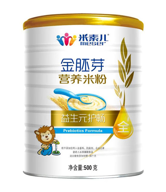 米素兒益生元護腸金胚芽營養(yǎng)米粉聽裝.jpg