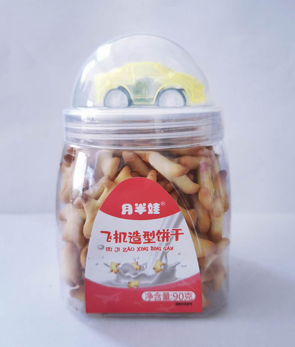 月半娃造型餅干-飛機餅干.jpg