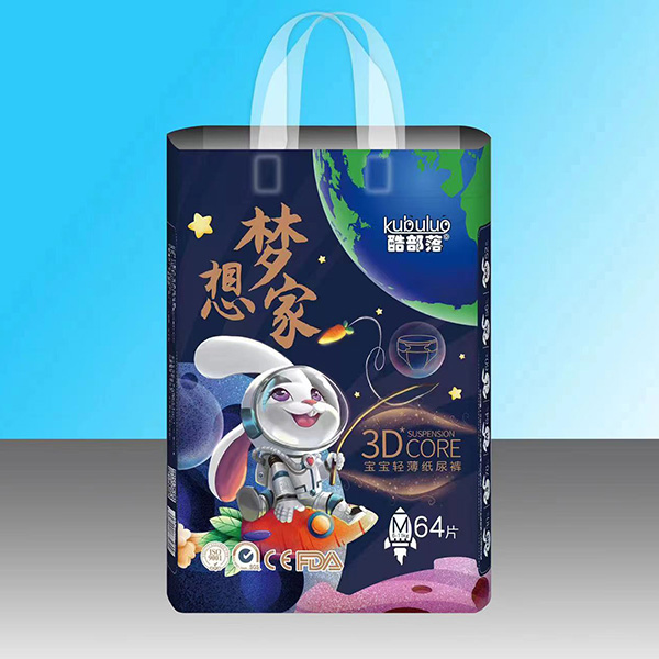 酷部落夢想家紙尿褲M64