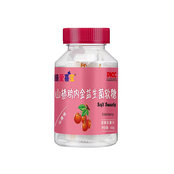 臻愛喜寶山楂雞內(nèi)金益生菌軟糖.jpg