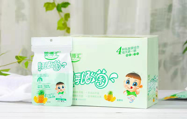 嬰博匯活性乳酸菌壓片糖果 菠蘿味1.jpg