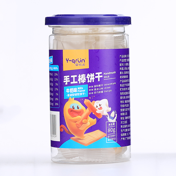 嬰祁潤手工棒餅干-牛奶味7.jpg