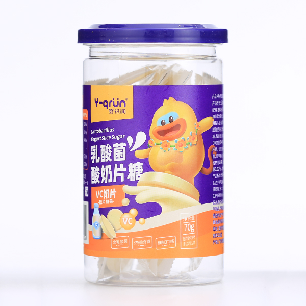 嬰祁潤乳酸菌酸奶片糖-VC奶片5.jpg