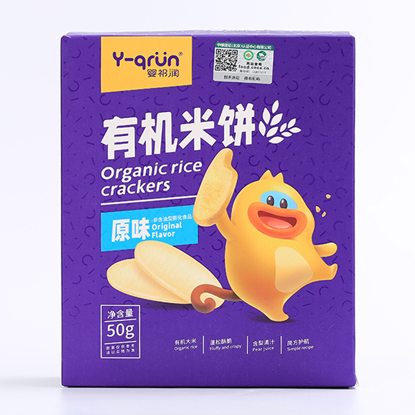 嬰祁潤有機(jī)米餅-原味1.jpg