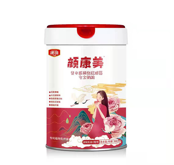 建翔顏康美青木瓜雨生紅球藻女士奶粉..jpg