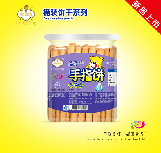 愛(ài)茵坊手指餅牛奶味.jpg