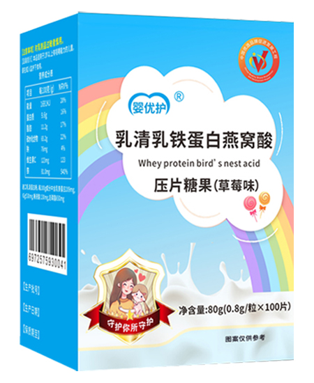 嬰優(yōu)護(hù)壓片糖果 乳清乳鐵蛋白燕窩酸3.jpg
