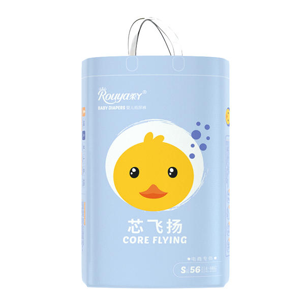 柔丫芯飛揚(yáng)系列嬰兒紙尿褲S.jpg
