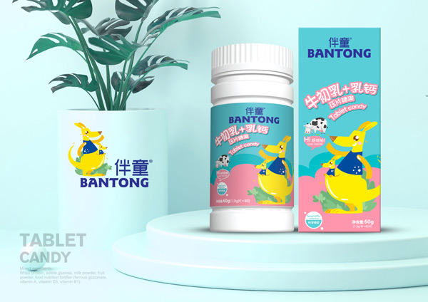 伴童牛初乳+乳鈣壓片糖果3.jpg